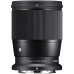 Объектив Sigma AF 16mm f/1.4 DC DN Contemporary Nikon Z