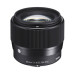 Объектив Sigma AF 56mm f/1.4 DC DN Contemporary Nikon Z