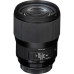 Объектив Sigma AF 135mm f/1.8 DG HSM Art Leica L
