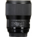 Объектив Sigma AF 135mm f/1.8 DG HSM Art Leica L