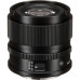 Объектив Sigma AF 90mm f/2.8 DG DN Contemporary L-mount