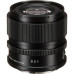 Объектив Sigma AF 90mm f/2.8 DG DN Contemporary L-mount