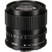 Объектив Sigma AF 90mm f/2.8 DG DN Contemporary L-mount