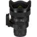 Объектив Sigma AF 14mm f/1.4 DG DN Art Sony E
