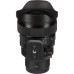 Объектив Sigma AF 14mm f/1.4 DG DN Art Sony E