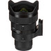 Объектив Sigma AF 14mm f/1.4 DG DN Art Sony E