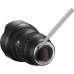 Объектив Sony FE 12–24mm F2.8 GM