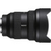 Объектив Sony FE 12–24mm F2.8 GM