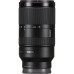 Объектив Sony E 70-350mm f/4.5-6.3 G OSS (SEL70350G)