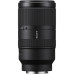 Объектив Sony E 70-350mm f/4.5-6.3 G OSS (SEL70350G)