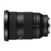 Объектив Sony FE 24-70mm f/2.8 GM II SEL2470GM2