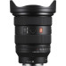 Объектив Sony FE 16-35mm F2.8 GM II SEL1635GM2