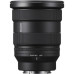 Объектив Sony FE 16-35mm F2.8 GM II SEL1635GM2