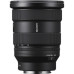 Объектив Sony FE 16-35mm F2.8 GM II SEL1635GM2