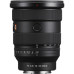 Объектив Sony FE 16-35mm F2.8 GM II SEL1635GM2