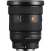 Объектив Sony FE 16-35mm F2.8 GM II SEL1635GM2