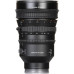 Объектив Sony E 18-110mm f/4 G OSS PZ