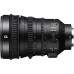 Объектив Sony E 18-110mm f/4 G OSS PZ