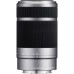 Объектив Sony 55-210mm f/4.5-6.3 E SEL-55210 Silver