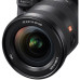 Объектив Sony FE 16-35mm F2.8 GM SEL1635GM