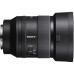 Объектив Sony 35mm f/1.4 GM SEL35F14GM