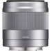 Объектив Sony 50mm f/1.8 OSS SEL-50F18 Silver