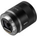 Объектив Sony Carl Zeiss Sonnar T* 55mm f/1.8 ZA SEL-55F18Z