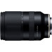 Объектив Tamron 18-300mm f/3.5-6.3 Di III-A VC VXD (B061) Canon RF