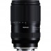 Объектив Tamron 25-200mm f/2.8-5.6 Di III VXD G2 Sony E (A075S)