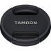 Объектив Tamron 18-300mm f/3.5-6.3 Di III-A VC VXD (B061) Fujifilm X