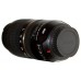 Объектив Tamron SP AF 70-300mm f/4.0-5.6 Di VC USD Nikon F