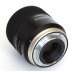 Объектив Tamron SP AF 85mm f/1.8 Di VC USD для Nikon F