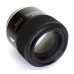 Объектив Tamron SP AF 85mm f/1.8 Di VC USD для Nikon F