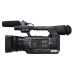 Видеокамера Panasonic AG-AC160AEN