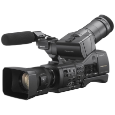 Видеокамера Sony NEX-EA50H