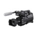 Видеокамера Sony HXR-MC2000E