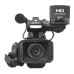 Видеокамера Sony HXR-MC2500