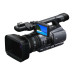 Видеокамера Sony DCR-VX2200E