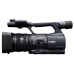 Видеокамера Sony DCR-VX2200E