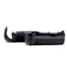 Батарейный блок NIKON MB-D10 для D300 /D300S /D700