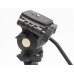 Монопод Fujimi FM222V Черный