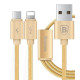 Кабель Baseus CAMCLG-BPN0V 2in1 microUSB-8pin 1.2m Золотистый