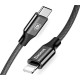 Кабель Baseus CATLYW-B01 Type-C-8pin 2m Черный