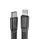 Кабель Baseus CAZYSC-B01 USB-C to Lightning Tough 2m Черный