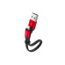 Кабель Baseus CALMBJ-B91 USB - Lightning 0.23м Красный