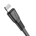 Кабель Baseus CAZYSC-B01 USB-C to Lightning Tough 2m Черный