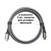 Кабель - переходник Type-C - HDMI 8К/60 Гц 1.8 м Серебристый