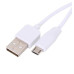 Кабель HOCO X9 High Speed USB-microUSB 2м Белый