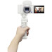 Штатив Sony GP-VPT2BT White