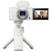 Штатив Sony GP-VPT2BT White